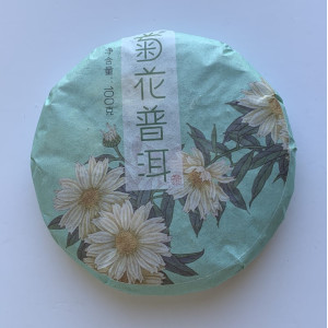 Шу пуэр с хризантемой 2022 года 100 г. Photo 2